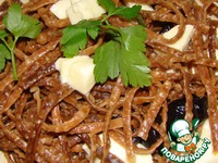 �������� "���������" �����������