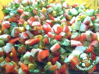 ����� "��������" �����������