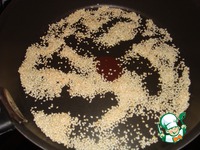 ����� � �������� � �������� ���������� �����������