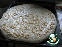 ����� � �������� "������ � ���������" �����������