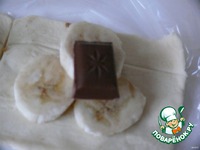 ������ "����������" �����������