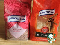 ������ ������ �� ������ � ���� �����������