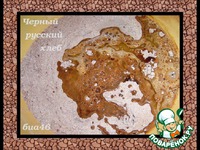 ������ ������� ���� �����������