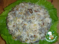 ����� "������� �����" �����������