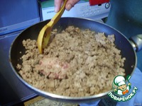 �������� ����� � ����� �����������