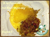 ���� ��-�������� �����������