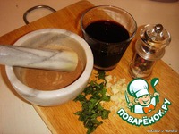 �������� �� �������� "���������" �����������