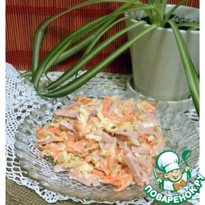 ����� "���������"