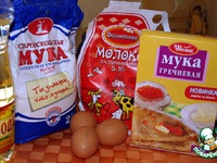 ��������� �������� � ������� ������� �����������