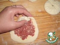 ��������� �������� �����������