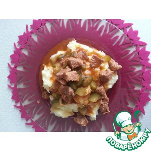 ��� �� ��������