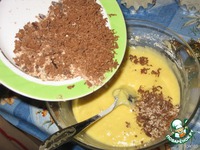 ����� � ��������� �����������