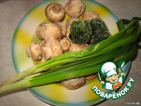 ������� �������� �� �������� �����������