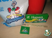 ������ "������" �����������