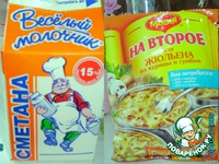 ����� � ������� � ������� �����������