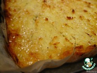 ����������� ��������� �����������