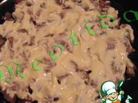 ����� "����� �������" �����������