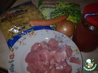 ������� � ����� � �������� �����������