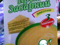 ���� "� �������" �����������