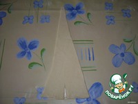 ��������� �����������