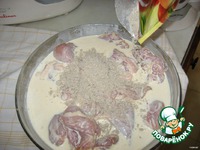 Frango A\'Zezinha 