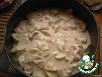 �������� �����������