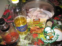 ���������� ������ � �������� �����������