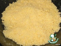 ������� � ������������ � �������� �����������