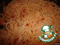 ����� �-�� ����� �����������