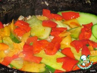 ���� "�������� �����" �����������