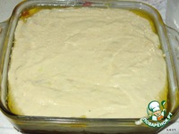 ���������� ���������� "�������" �����������