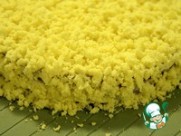 ���� "������" �����������