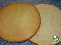 ��������-��������� ���� �����������