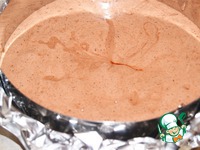 ���������-��������� ���� "���������" �����������