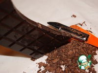 ���������-��������� ���� "���������" �����������