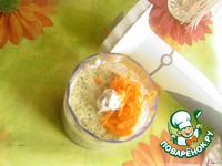 ��������� "������" �����������