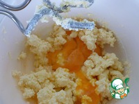 ����� "��������" �����������