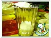 ������� �����������