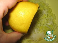 ����� "���������� ������������" �����������