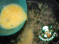 ���e��� "������� ��e���" �����������