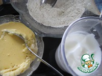 ��������-���������� ���� � ���������� �����������