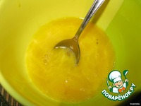 �������� ��������� � ������� �����������