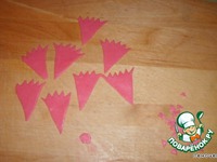 ��������� ��� ����� "��������" �����������