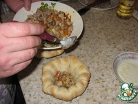 "��������� � �����" �����������