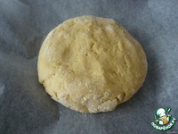 Nussecken - �������� ������������� �����������