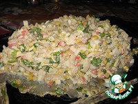 ����� "������� �����..." �����������