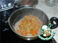 ������� �����������