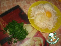 ������������ "�� ������ ����" �����������