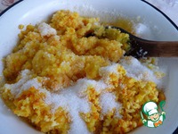 ����� "��������" �����������