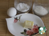 ���� "������ ������" �����������